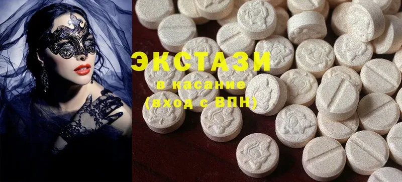 дарнет шоп  Дальнегорск  Экстази 300 mg 